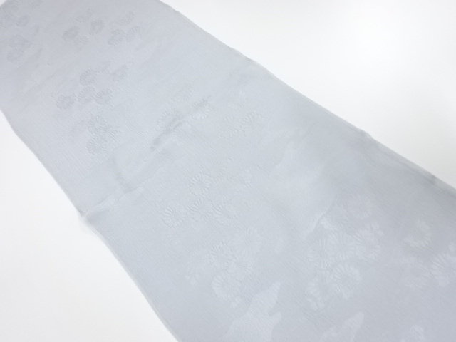 Japanese Kimono / Accessories Silk